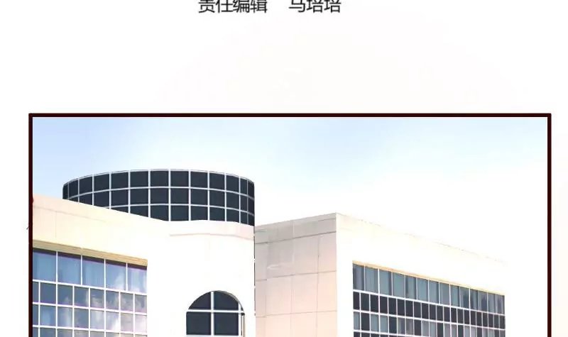 第96话 寻找李修瑞