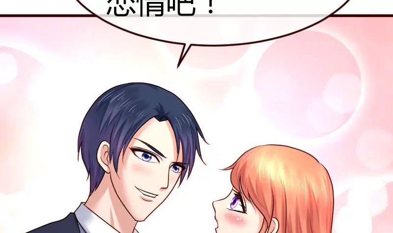第96话 寻找李修瑞