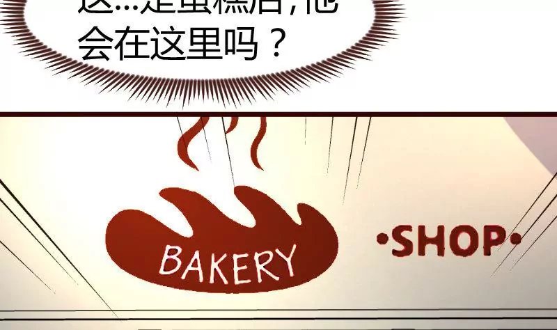 第96话 寻找李修瑞