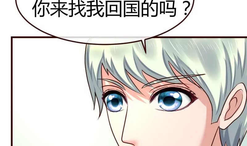 第97话 成长