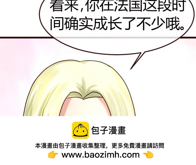 第97话 成长