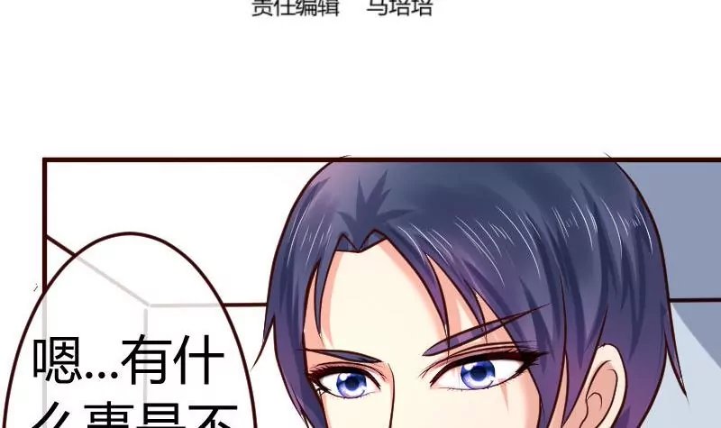 第99话 失落