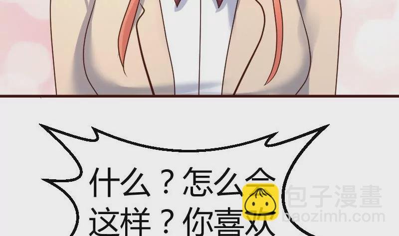 第99话 失落
