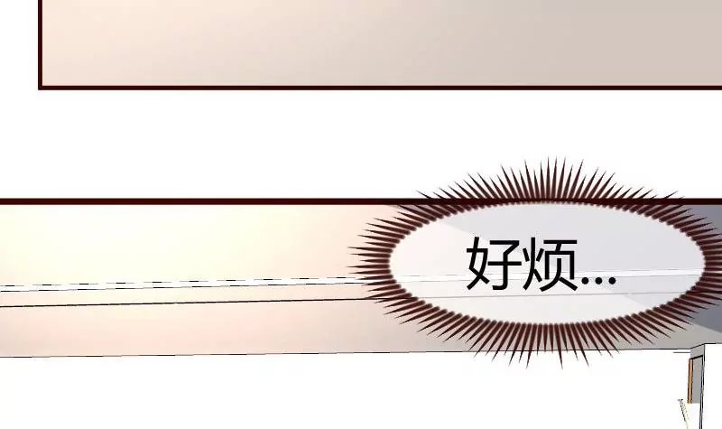 第99话 失落