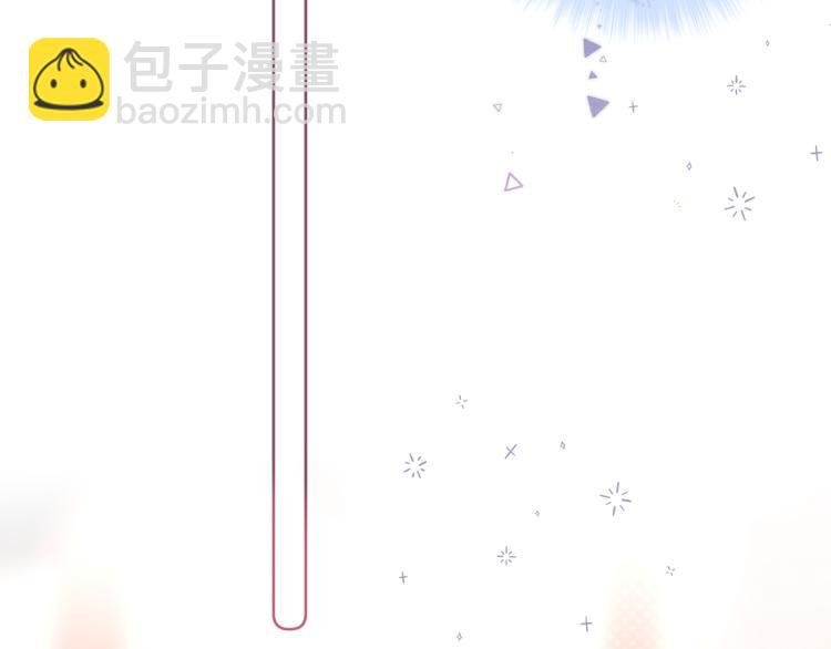 第8话 草莓酱