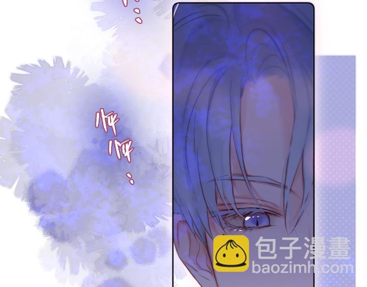 第8话 草莓酱