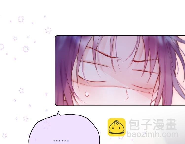 第9话 别再摸了