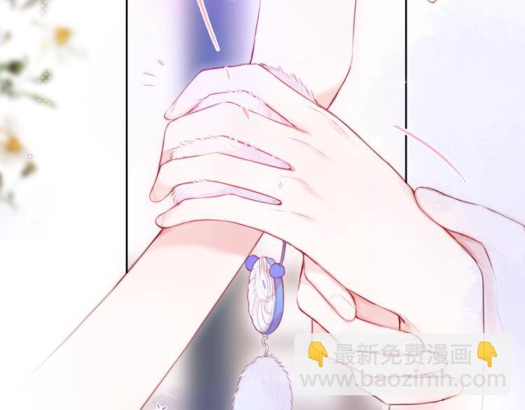 第10话 恩人可以收留我吗？