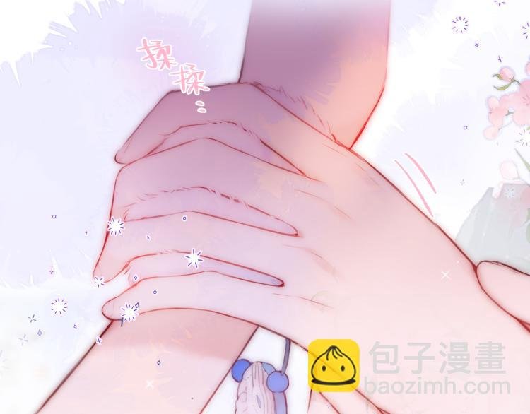 第10话 恩人可以收留我吗？