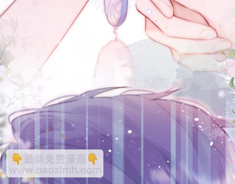 第10话 恩人可以收留我吗？