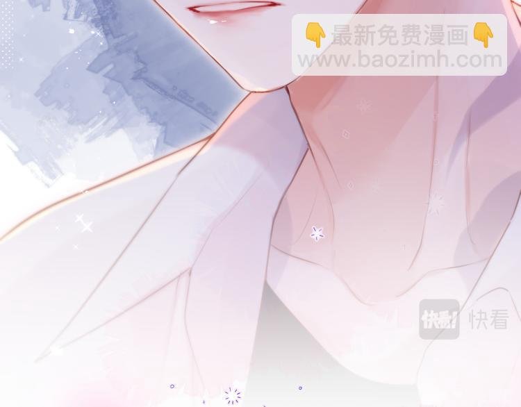 第10话 恩人可以收留我吗？