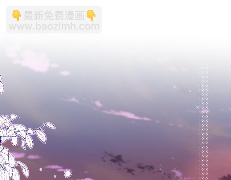 第11话 称呼