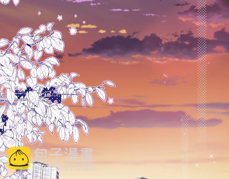 第11话 称呼