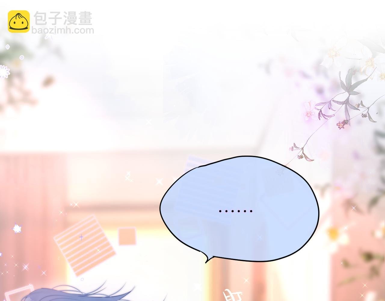 第12话 论聪明可没输过