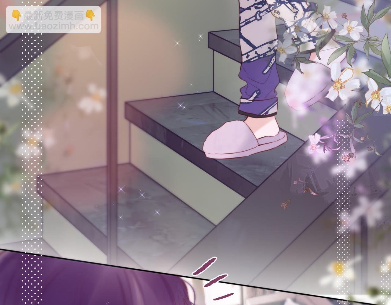 第13话 偷拍
