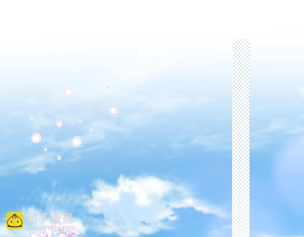 第13话 偷拍
