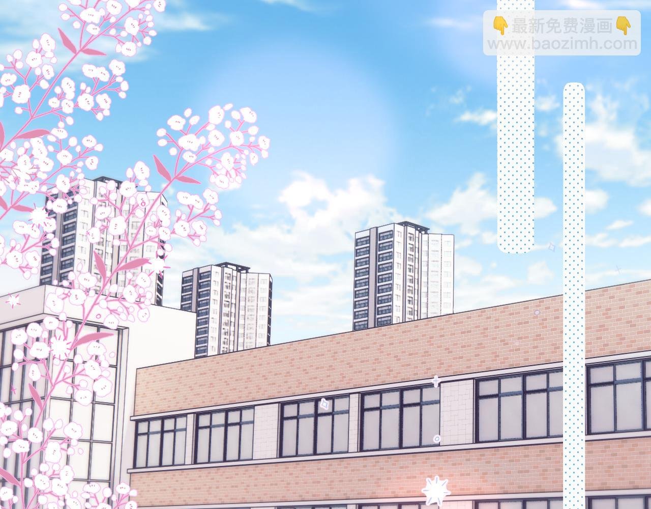 第13话 偷拍