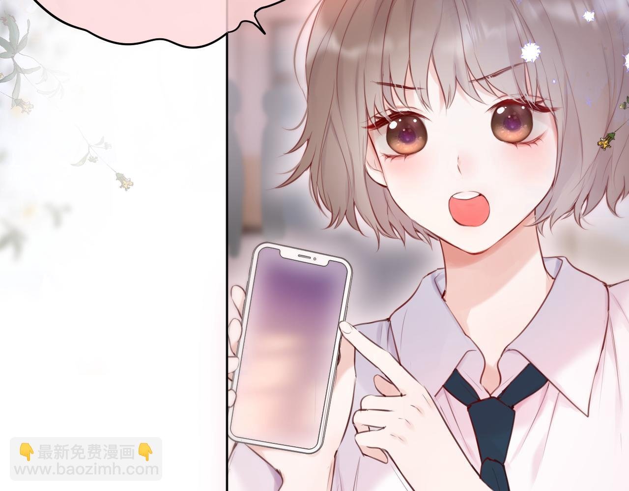 第13话 偷拍