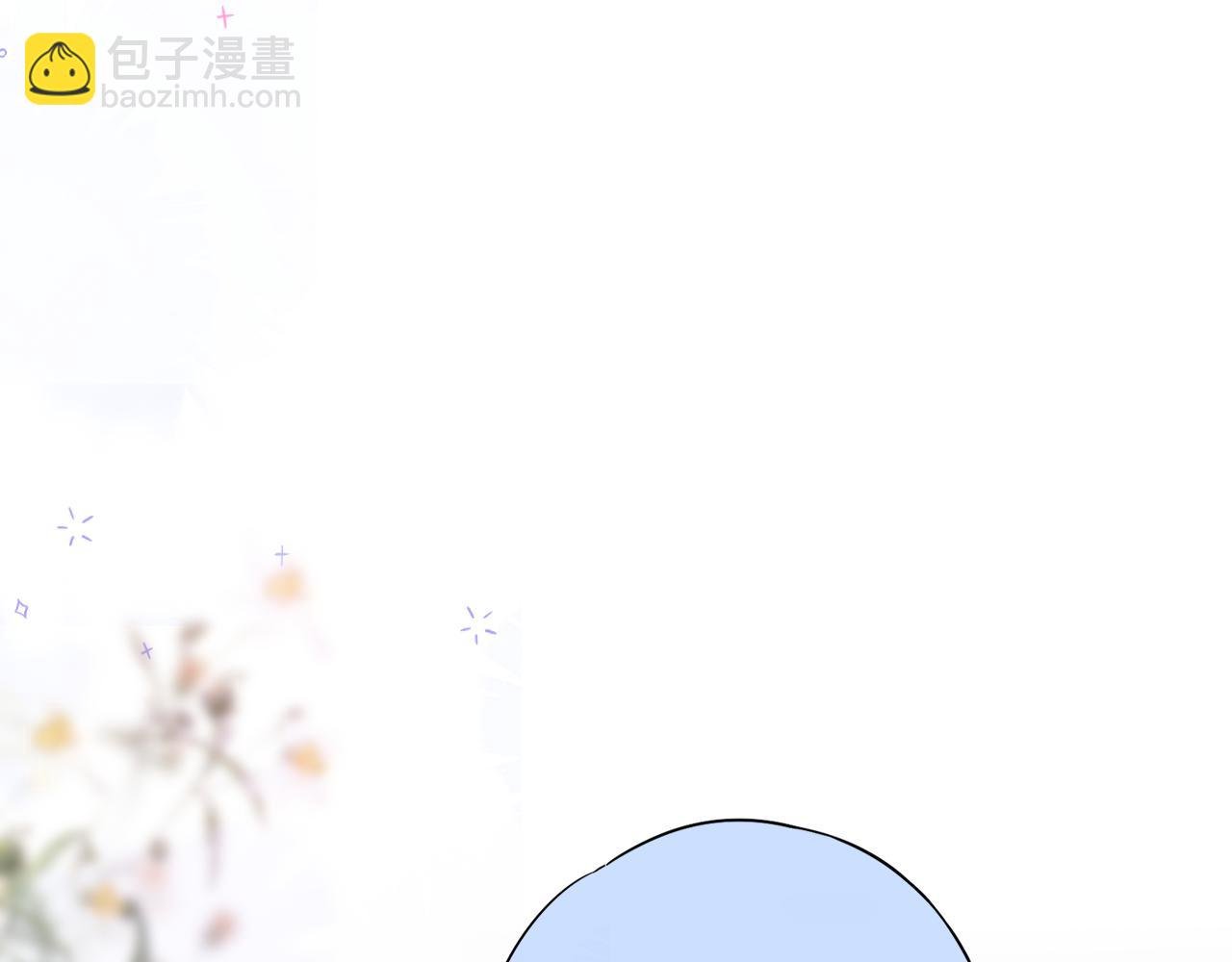 第14话 朋友