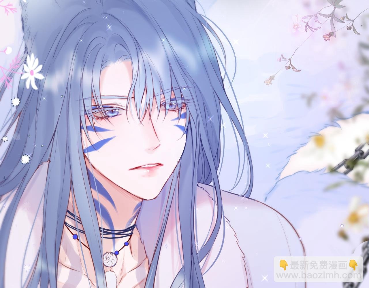 第14话 朋友