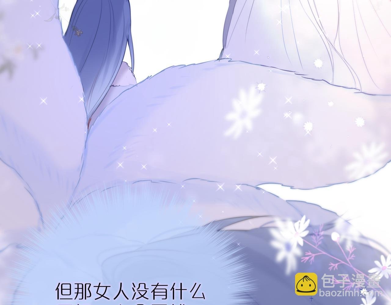 第14话 朋友