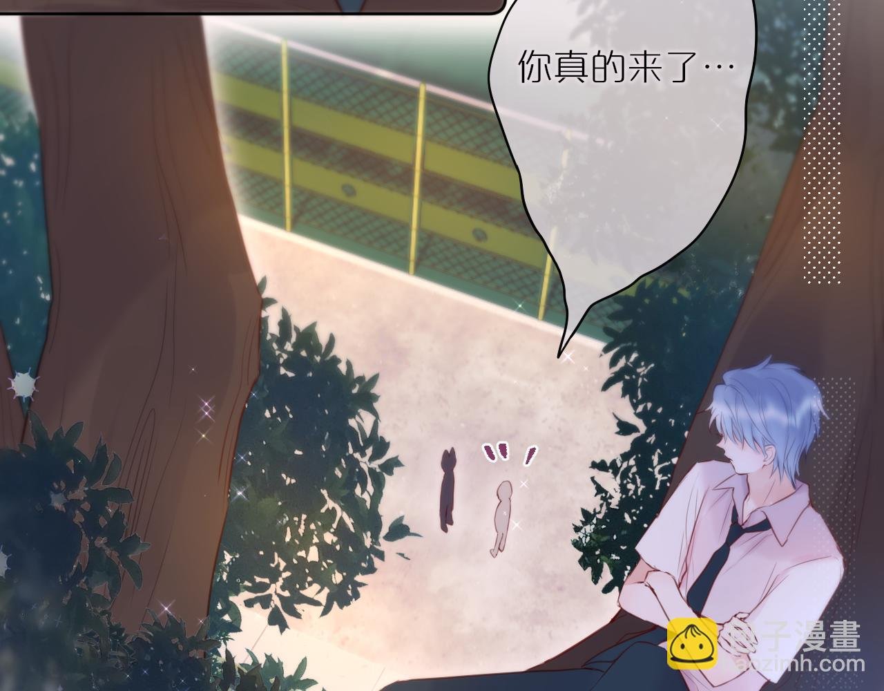 第14话 朋友