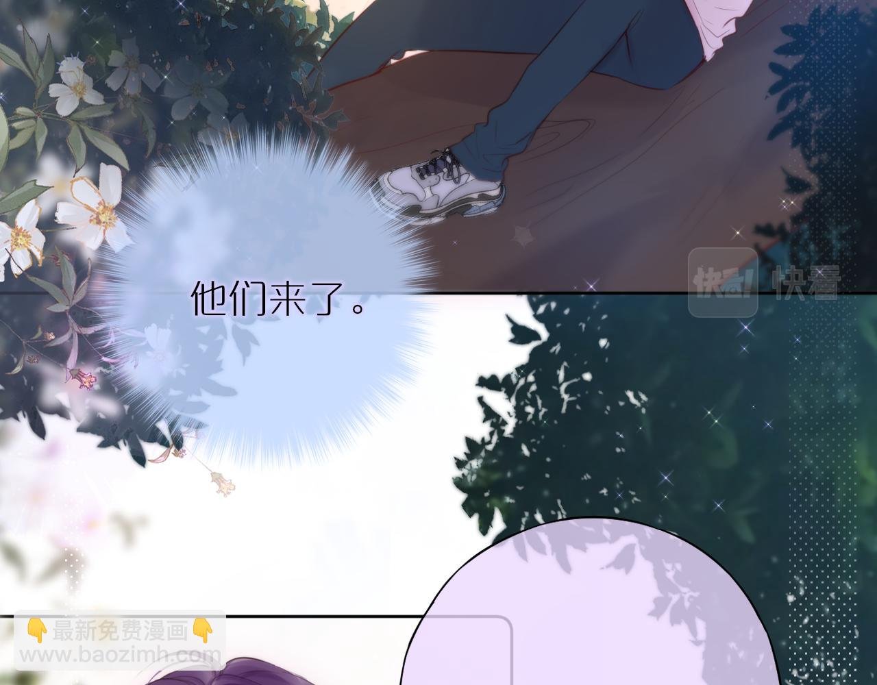 第14话 朋友