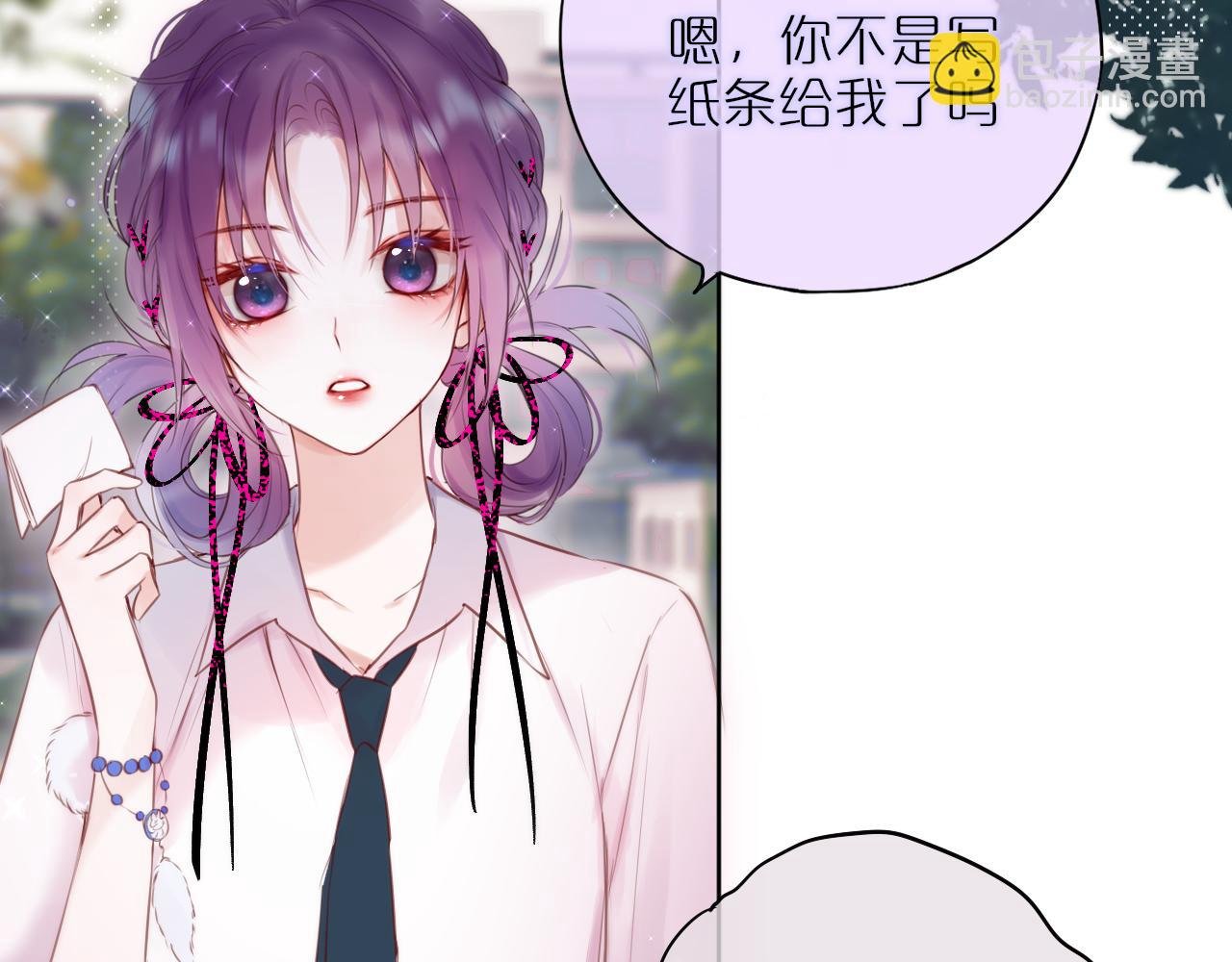 第14话 朋友