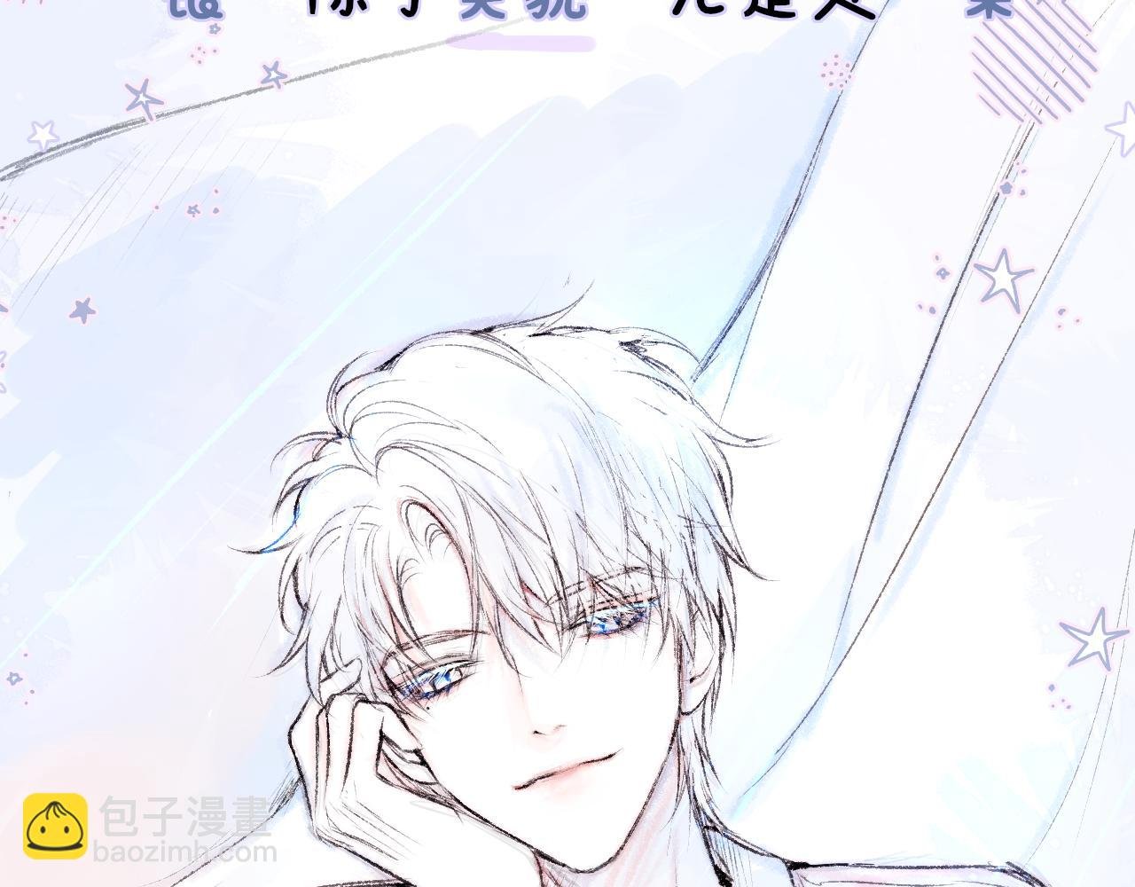 小剧场：狐狸诞生日记