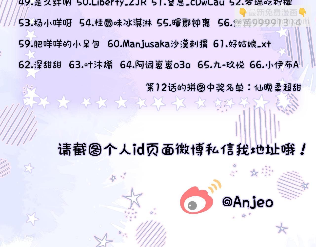小剧场：狐狸诞生日记