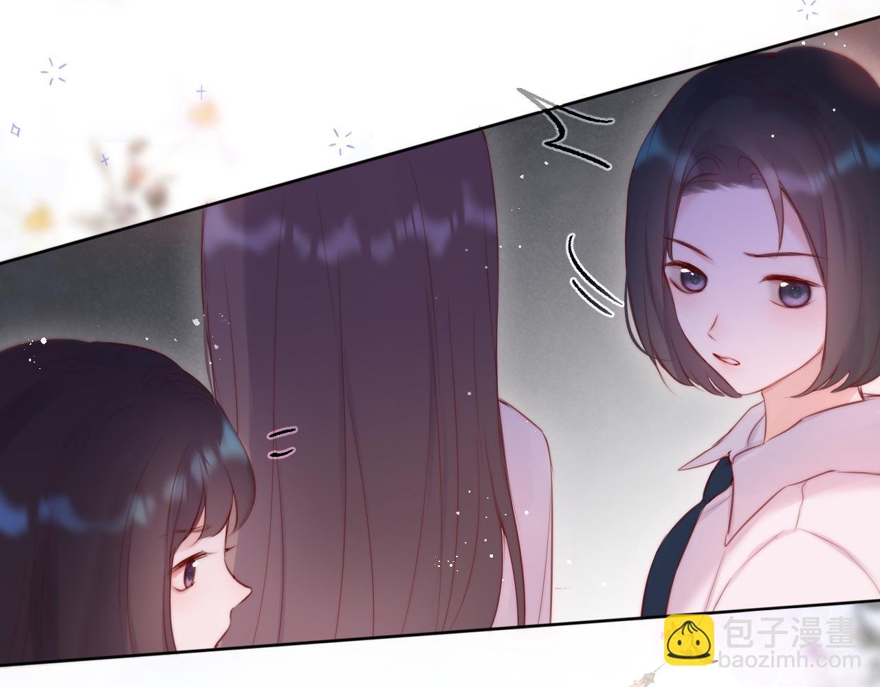 第15话 你想打架？