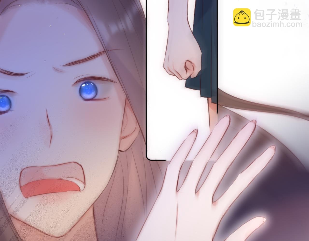 第15话 你想打架？