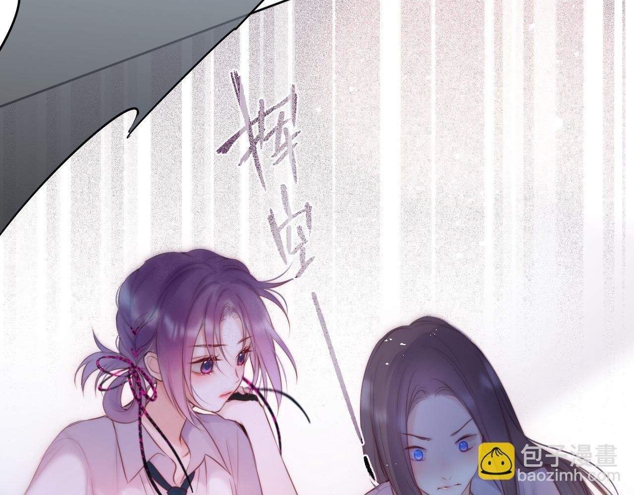 第15话 你想打架？