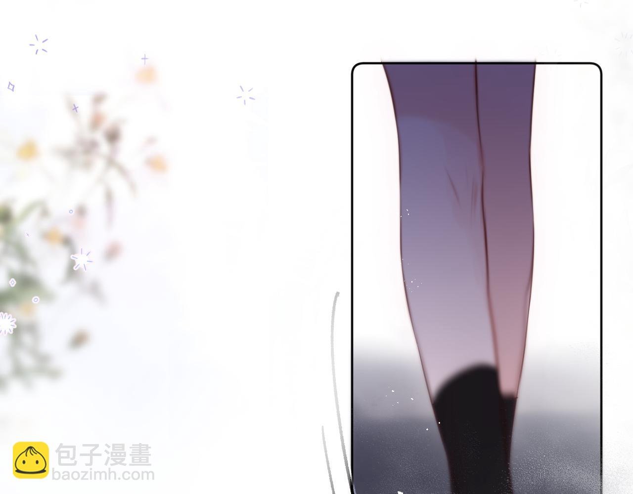 第15话 你想打架？