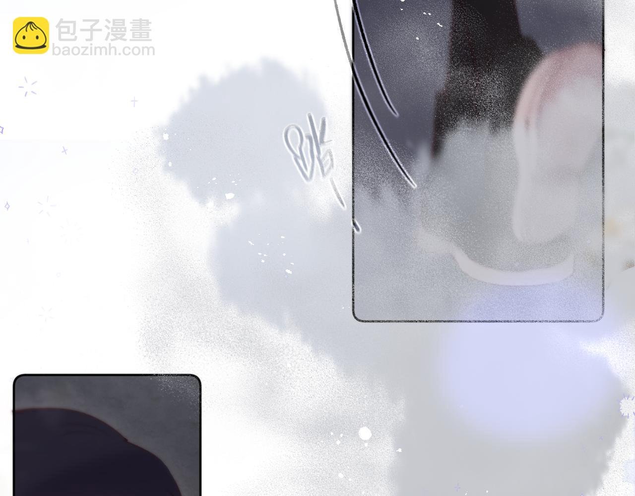 第15话 你想打架？
