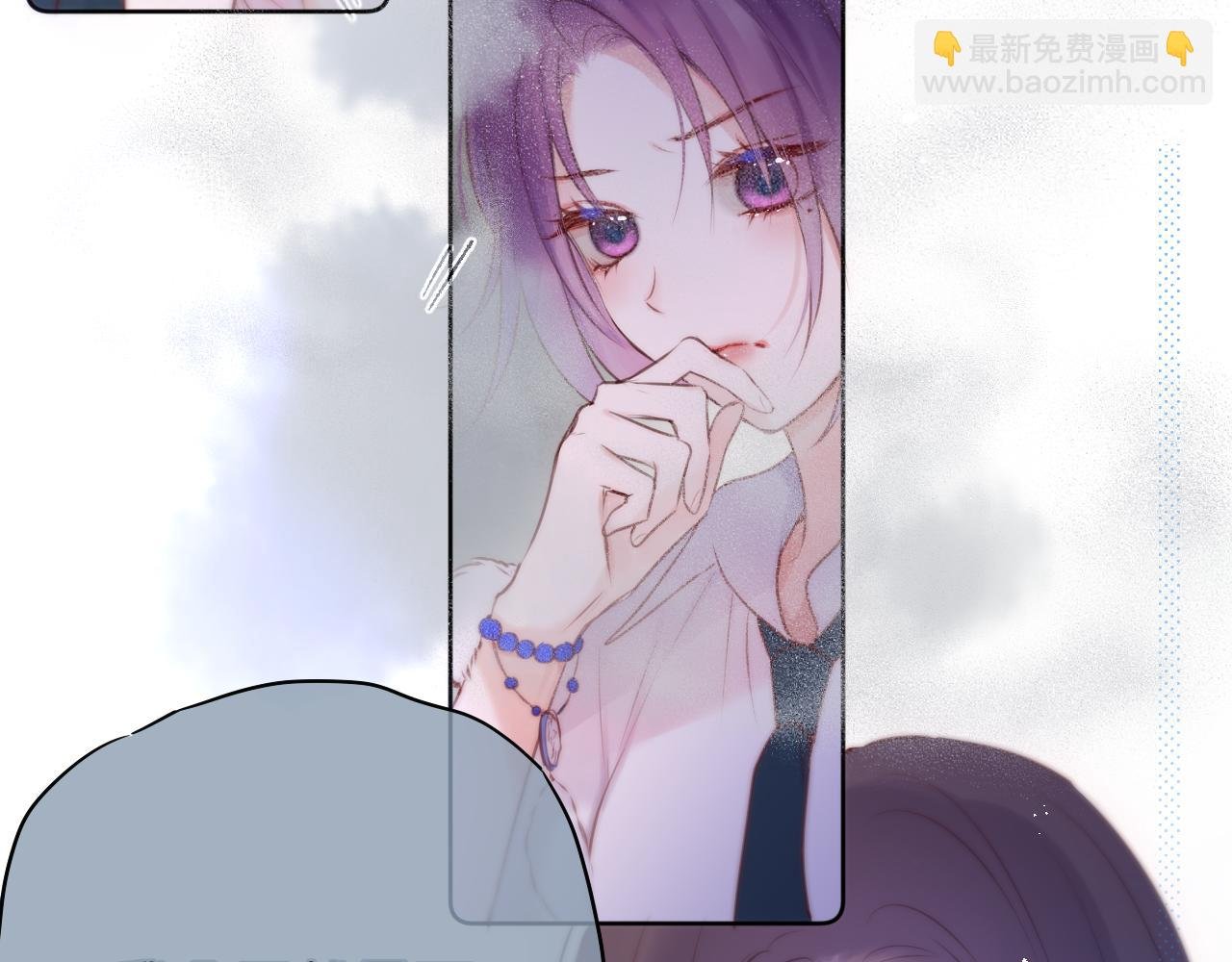 第15话 你想打架？