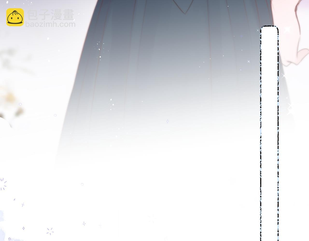 第15话 你想打架？