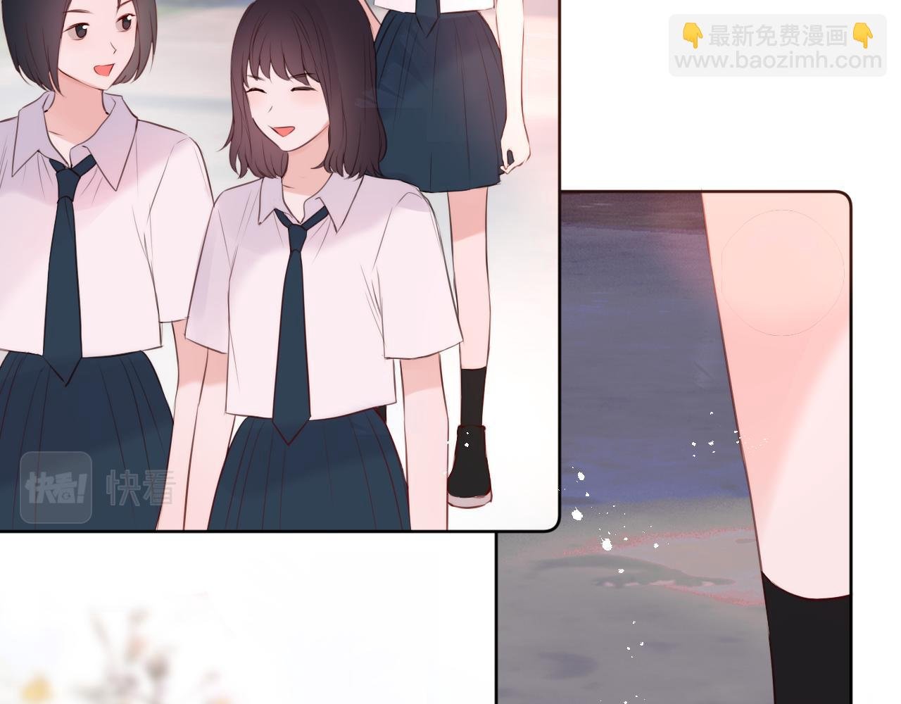 第16话 帮我个忙
