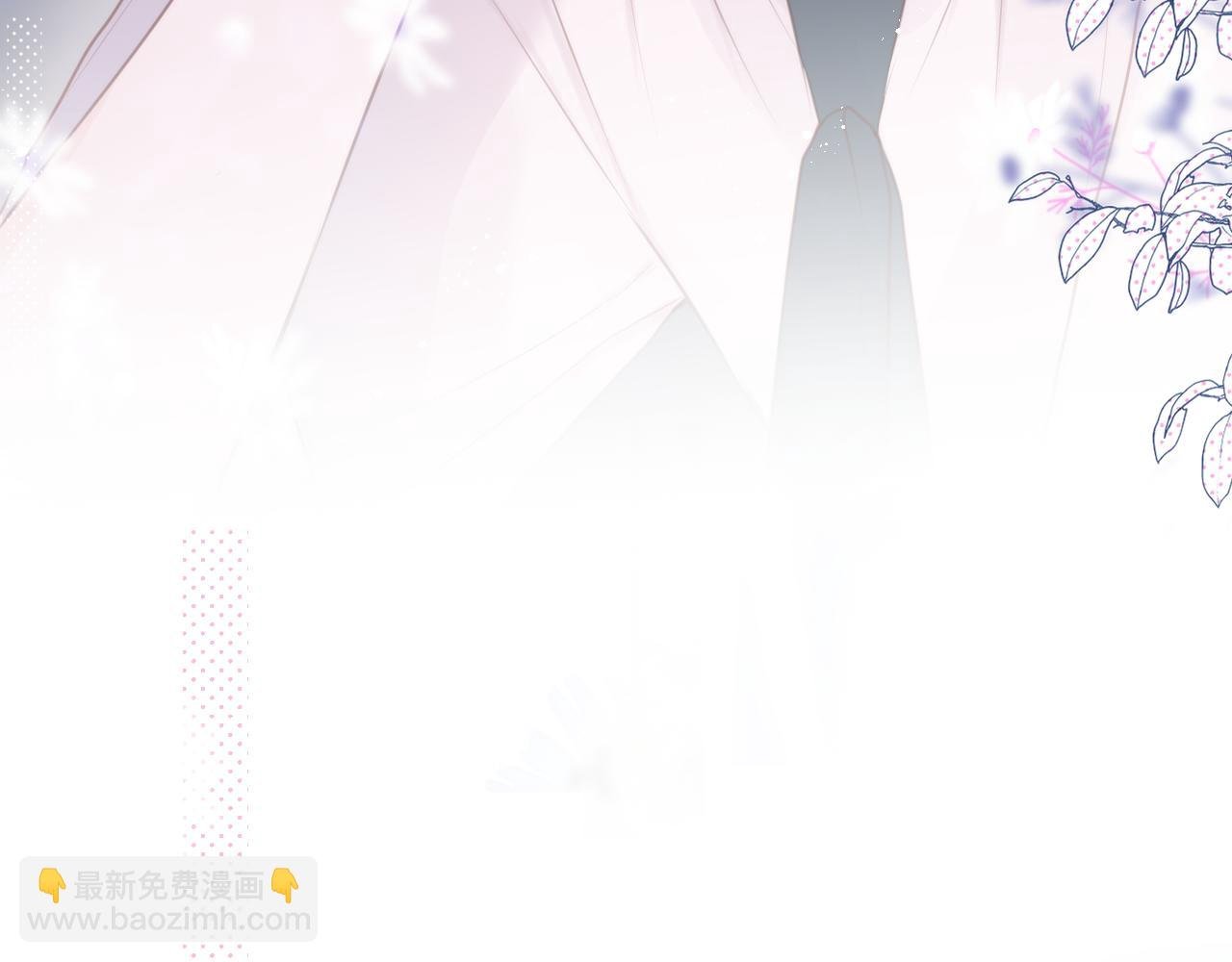 第16话 帮我个忙