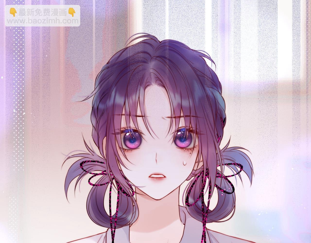 第16话 帮我个忙