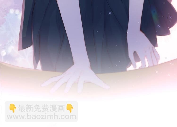 序章 是福还是祸？