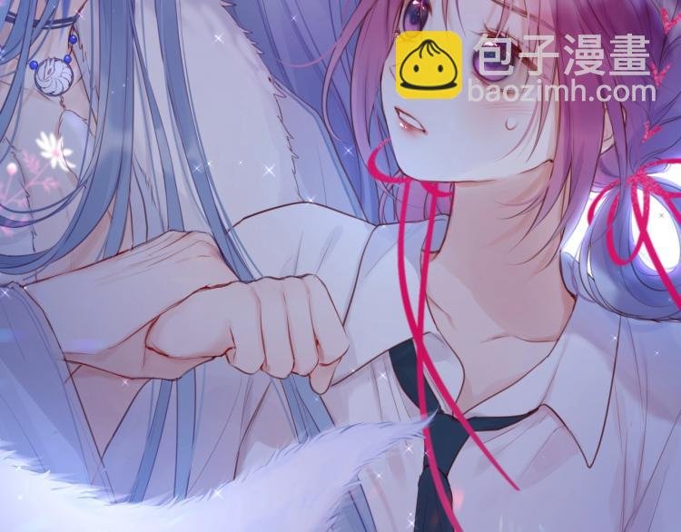 序章 是福还是祸？