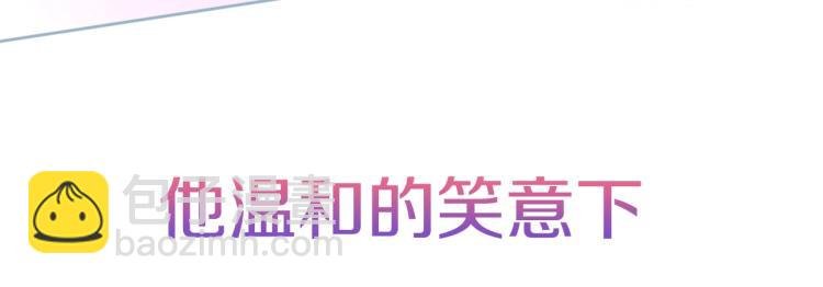 序章 是福还是祸？