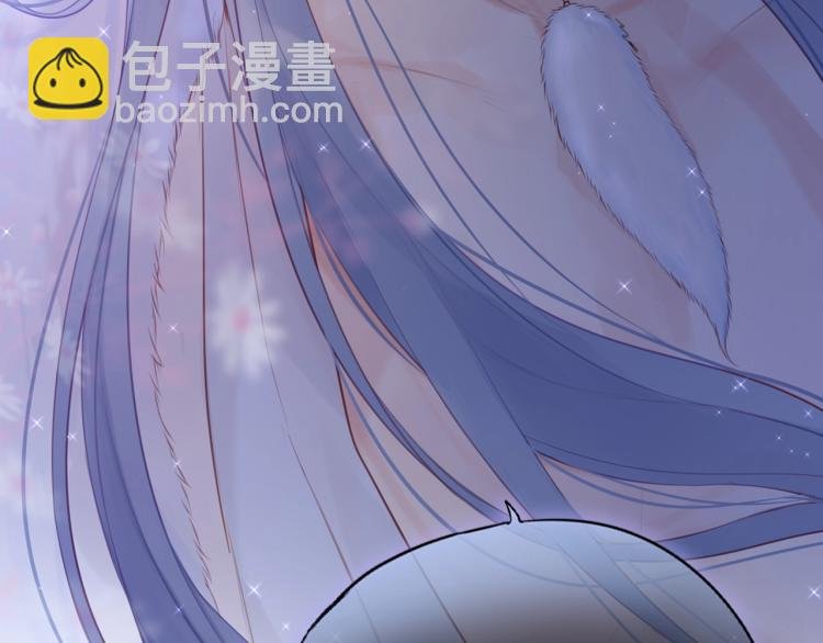 序章 是福还是祸？