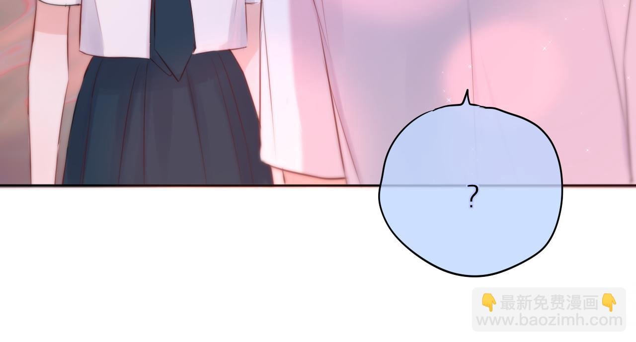 第17话 放我下来！