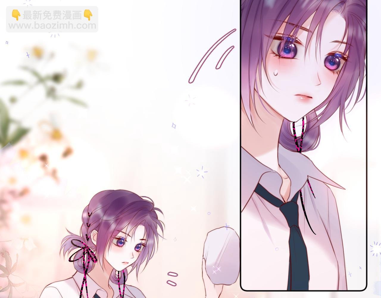 第17话 放我下来！