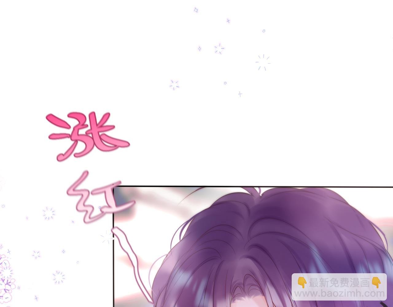第18话 危险气息