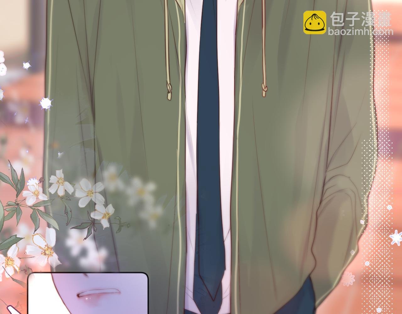 第18话 危险气息