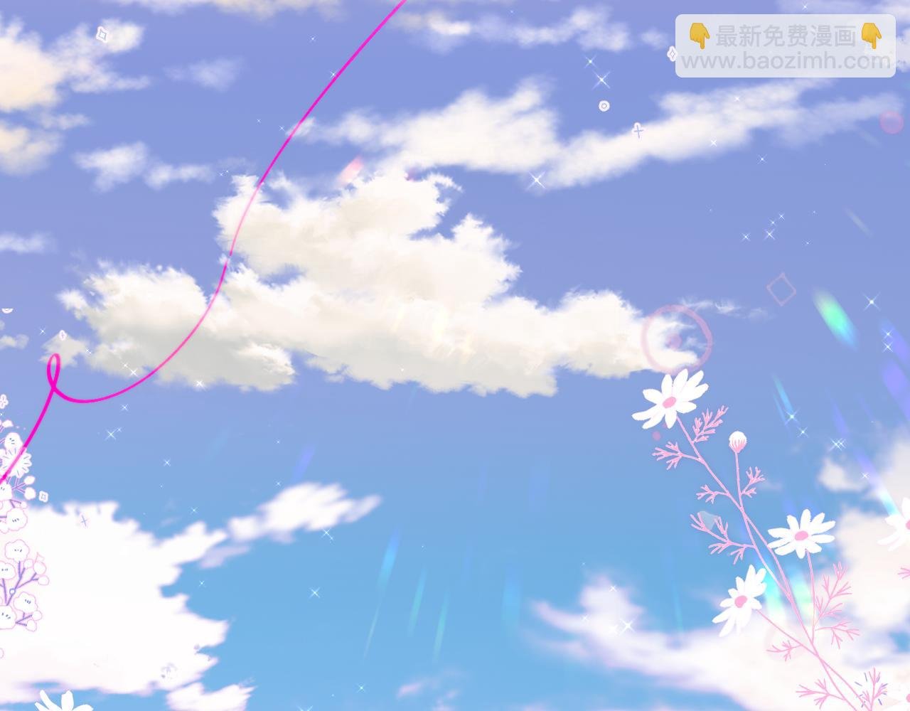 第19话 妖狐