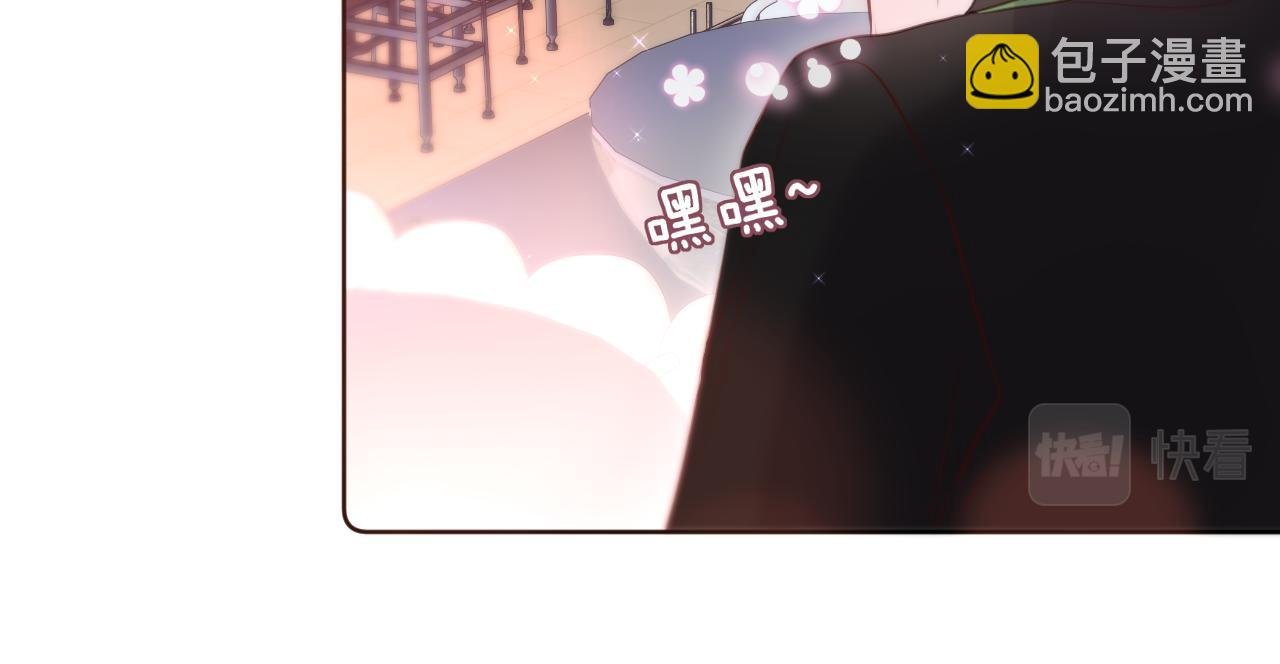 第19话 妖狐